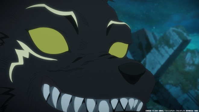 Scene from Shangri-La Frontier Season 2 EP40